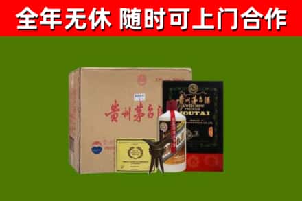 石首烟酒回收汉帝茅台酒.jpg