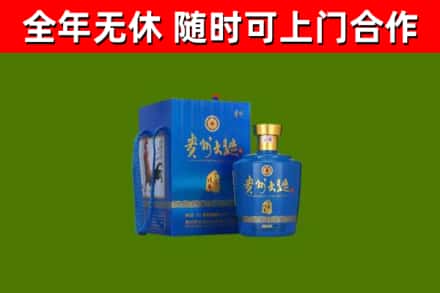 石首烟酒回收贵州大曲.jpg