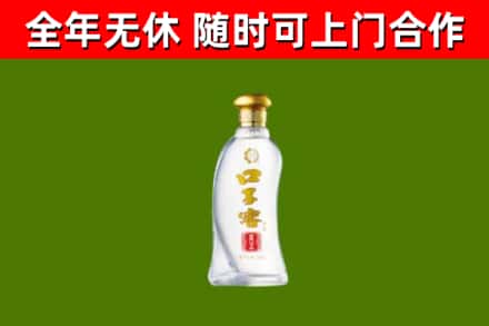 石首烟酒回收口子窖.jpg