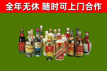 石首烟酒回收老白酒.jpg